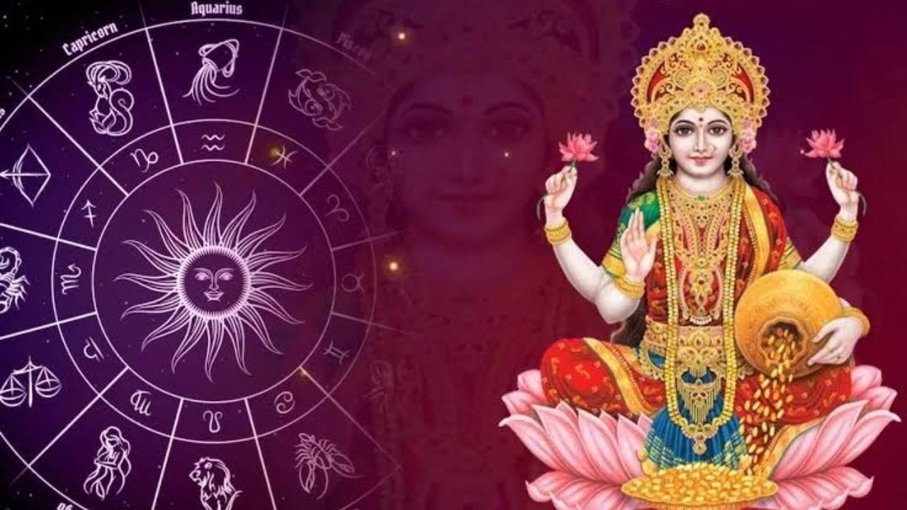 Lucky Zodic Sign : 3 જુલાઈ 2026, શુક્રવારે આવે છે અને આષાઢ મહિનાના કૃષ્ણ પક્ષના તૃતીયા તિથિ તરીકે ઉજવવામાં આવે છે. આ દિવસનું વિશેષ મહત્વ છે. તે દૈવી માતૃત્વ ગ્રહણ કરતી બધી દેવીઓની પૂજા માટે સમર્પિત છે. વધુમાં, ભગવાન ગણેશની પૂજા માટે સમર્પિત સંકટ ચોથ વ્રત આ દિવસે શરૂ થાય છે. સર્વાર્થ સિદ્ધિ યોગ, શ્રવણ અને ધનિષ્ઠા નક્ષત્રોનું સંયોગ દિવસને વધુ શુભ બનાવી રહ્યું છે. કર્ક રાશિમાં બુધ, શુક્ર અને ગુરુની યુતિથી લક્ષ્મી નારાયણ રાજયોગ અને ગજલક્ષ્મી રાજયોગ રચાઈ રહ્યા છે. ઉપરાંત ચંદ્ર અને મંગળ વચ્ચે નવપંચમ યોગ પણ બની રહ્યો છે. જ્યોતિષીઓના મતે આ ગ્રહયોગો તમામ રાશિઓને અસર કરશે, પરંતુ પાંચ રાશિઓ માટે આ દિવસ ખાસ લાભદાયી અને શુભ સમાચાર લાવનારો સાબિત થઈ શકે છે.