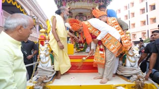 Rath Yatra 2026 : સોનાની સાવરણીથી રથ વાળવાની પરંપરા નિભાવી મુખ્ય પ્રધાને ભગવાન જગન્નાથજીનો રથ ખેંચી 149મી યાત્રાનો કરાવ્યો પ્રારંભ