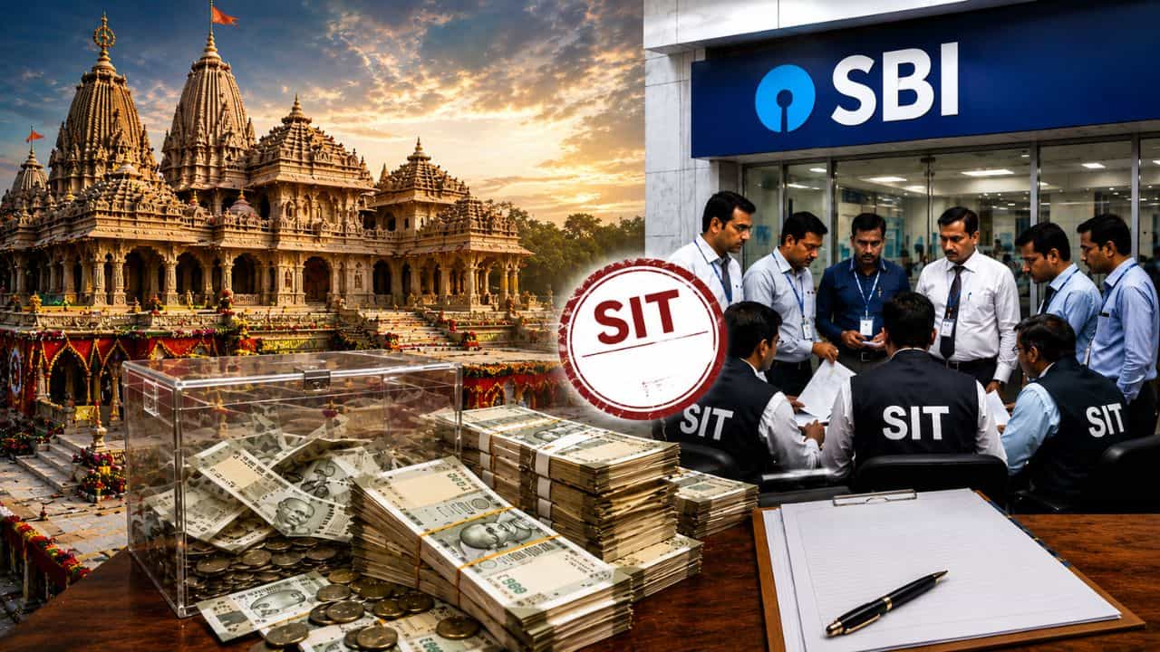 Breaking New: રામ મંદિરમાં રોજ ₹8 લાખની ચોરી ! ફરી થયો મોટો ખુલાસો, SIT કરી રહી તપાસ