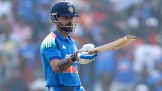 Virat Kohli: કેપટાઉનથી હરારે સુધી… ODI વર્લ્ડ કપ 2027ના મેદાનો પર કેવું રહ્યું છે કિંગ કોહલીનું પ્રદર્શન?