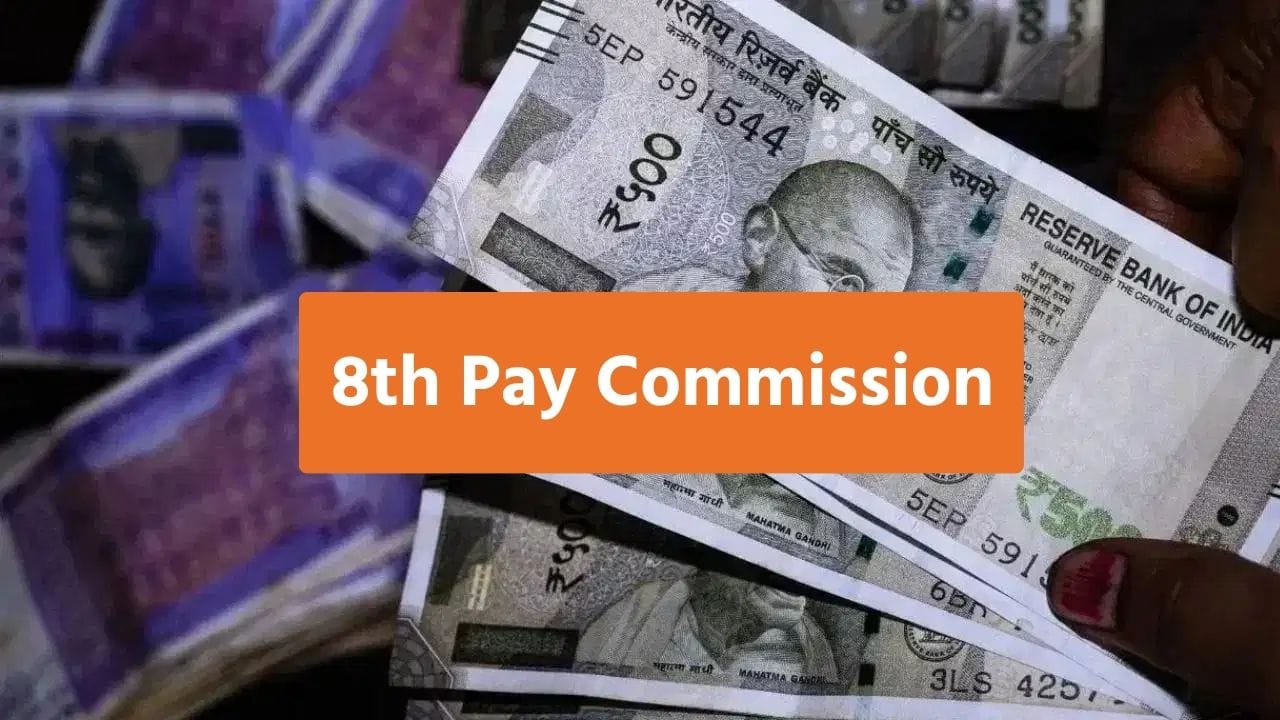 8th Pay Commission: પગાર વધારા પહેલા આ 5 મોટા અપડેટ્સ જાણો