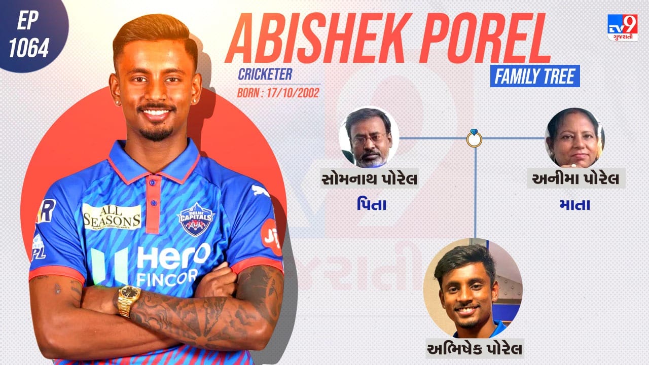 આ દરમિયાન11 બોલમાં 20 રન બનાવ્યા હતા. તેણે તે સિઝનમાં ચાર મેચ રમી હતી અને 8.25ની સરેરાશ અને 106.45ના સ્ટ્રાઇક રેટથી કુલ 33 રન બનાવ્યા હતા.