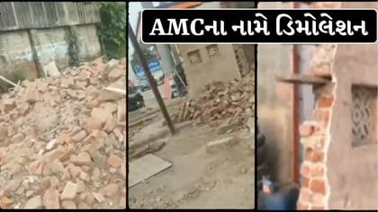 નાના ચિલોડામાં AMCના નામે ‘ભૂતિયા ડિમોલેશન’ ! Video