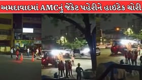 AMCનું જેકેટ પહેરી, ક્રેન લાવીને રોડ પર જ કરી 7 લાખના કોપર વાયરની ચોરી