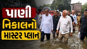 અમદાવાદના જળભરાવ સમસ્યાના કાયમી નિરાકરણ માટે અમિત શાહનો મોટો દખલ