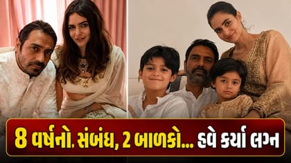 હવે અર્જુન રામપાલે ગર્લફ્રેન્ડ ગેબ્રિએલા સાથે કર્યા લગ્ન