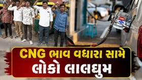 અમદાવાદના રિક્ષાચાલકોએ મોટા આંદોલનની ચીમકી ઉચ્ચારી