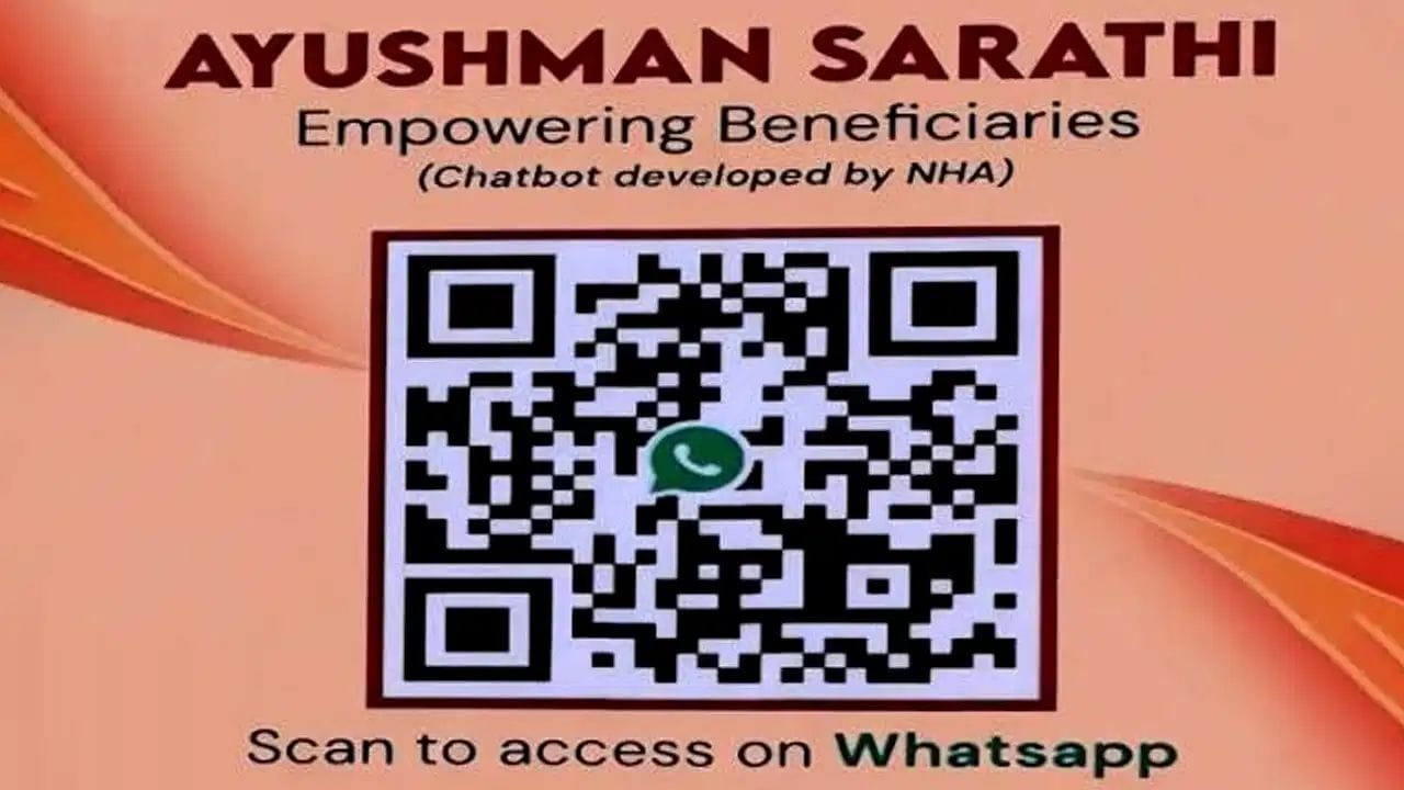 જો તમે પહેલાથી જ આયુષ્માન યોજનાના લાભાર્થી છો પરંતુ તમારી પાસે કાર્ડની ભૌતિક કે ડિજિટલ કોપી નથી, તો પણ આ જ પ્રક્રિયા દ્વારા તમે તમારું આયુષ્માન કાર્ડ ઘરબેઠા ડાઉનલોડ પણ કરી શકો છો.