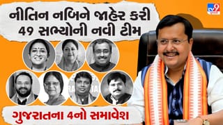 ભાજપમાં અરણ્યવાસમાં ઘકેલાયેલા સ્મૃતિ ઈરાનીને બનાવાયા રાષ્ટ્રીય મહામંત્રી, નીતિન નબિનની 49 સભ્યોની ટીમમાં 4 ગુજરાતી