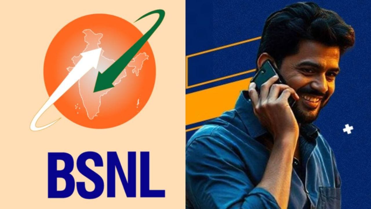 BSNL એ તાજેતરમાં ઘણા સસ્તા રિચાર્જ પ્લાન રજૂ કર્યા છે જે યુઝર્સને અનલિમિટેડ કોલિંગ અને ડેટા જેવા લાભો પ્રદાન કરે છે. વધુમાં, ભારત સંચાર નિગમ લિમિટેડ તેના નેટવર્કને સુધારવા માટે સતત નવા મોબાઇલ ટાવર ઇન્સ્ટોલ કરી રહ્યું છે. અહેવાલો અનુસાર, BSNL ટૂંક સમયમાં ₹77,000 કરોડના રોકાણ સાથે 200,000 નવા 4G ટાવર ઇન્સ્ટોલ કરવા માટે તૈયાર છે.