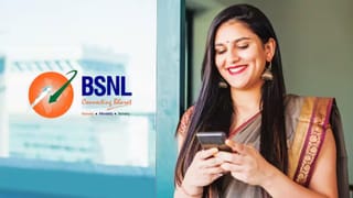 BSNL યુઝર્સ નેટવર્ક વગર પણ કરી શકશે કોલ, ફોનમાં ON કરી લો આ એક સેટિંગ