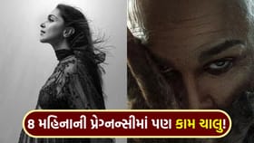 પ્રેગ્નન્સીના 8મા મહિનામાં પણ કામ કરી રહી છે 'દીપિકા પાદુકોણ'