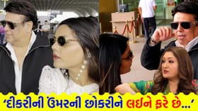 નવી એક્ટ્રેસ સાથે વીડિયો વાયરલ થતાં ગોવિંદા પર ભડકી 'પત્ની સુનિતા'