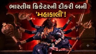 ભારતીય ક્રિકેટરની દીકરી બની ‘મહાકાલી’, 600 કરોડની હિટ ફિલ્મ આપનાર આ અભિનેત્રી કોણ છે?