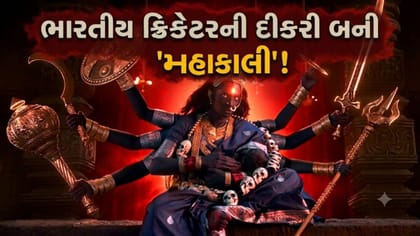 ભારતીય ક્રિકેટરની દીકરીનો 'મહાકાલી' અવતાર, અક્ષય ખન્નાને આપી 'ટક્કર'