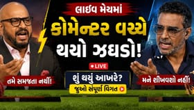 ભારત-શ્રીલંકાની Live મેચમાં ટીવી પર 2 દિગ્ગજો વચ્ચે થઈ તુ-તુ-મે-મે