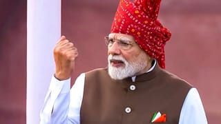 Breaking News : પીએમ મોદીએ લાલ કિલ્લા પરથી રાષ્ટ્રને એવી વાત કરી કે, પાકિસ્તાનના હાજા ગગડી ગયા