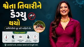 Breaking News : અભિનેત્રીની તબિયત લથડી, હોસ્પિટલમાં દાખલ