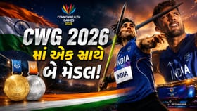 ભારતના જેવલિનથ્રોમાં કર્યો કમાલ, કોમનવેલ્થમાં એક સાથે બે મેડલ!