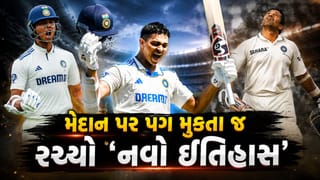 30 મેચ અને 30 મેદાન! જયસ્વાલે સ્ટેડિયમમાં પગ મૂકતાં જ રચ્યો ‘ઈતિહાસ’, સચિનના નકશેકદમ પર ચાલીને બનાવ્યો ‘અનોખો રેકોર્ડ’