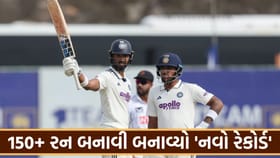 પડિક્કલે 150+ રન બનાવી દ્રવિડ-પુજારાની બરાબરી કરી