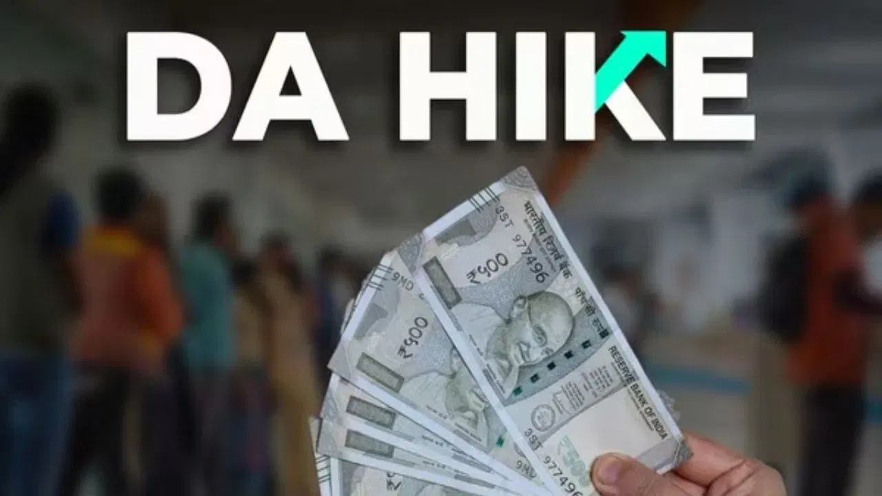 જો આ વધારો લાગુ કરવામાં આવે છે, તો ₹18000નો લઘુત્તમ મૂળ પગાર મેળવતા કર્મચારીઓના પગારમાં ₹540નો વધારો જોવા મળશે. આ વધારો સીધો મૂળ પગારના આધારે ગણવામાં આવશે.