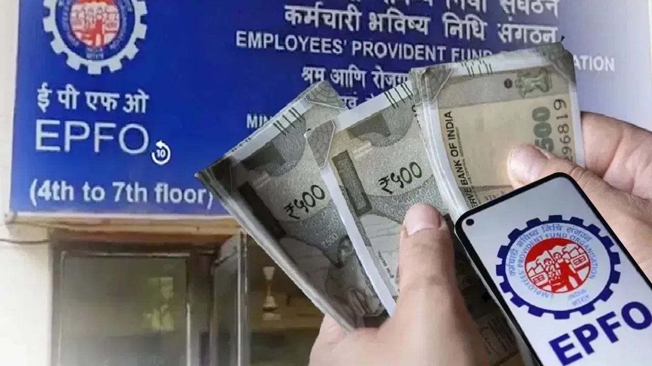EPFO એ પોતાના સત્તાવાર યુટ્યુબ ચેનલ પર EPF અને શેરબજાર વચ્ચેનો તફાવત જણાવ્યો છે. એવામાં જે સંસ્થાઓ પર EPF એક્ટ લાગુ થાય છે અને જ્યાં 15,000 રૂપિયાની પગાર મર્યાદા લાગુ છે, ત્યાં કર્મચારીઓ માટે EPF એકાઉન્ટ હોવું જરૂરી છે. EPF માંથી નાણાં નક્કી કરેલા હેતુઓ માટે જ ઉપાડી શકાય છે. બીજીબાજુ, શેરબજારમાં રોકાણ કરવું પૂરેપૂરું રોકાણકારની ઇચ્છા પર આધાર રાખે છે અને રોકાણકાર પોતાની જરૂરિયાત મુજબ રકમ ઉપાડી શકે છે.