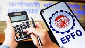 EPFO નવુ પોર્ટલ E-PRAAPTI કરશે લોન્ચ, બંધ ખાતામાથી પૈસા ઉપાડવુ થશે સરળ
