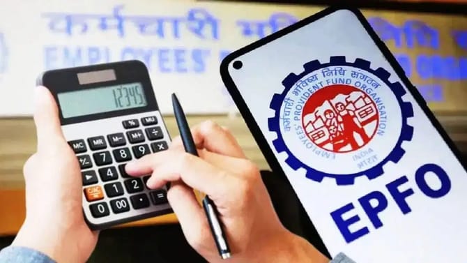 EPFO નવુ પોર્ટલ E-PRAAPTI કરશે લોન્ચ, બંધ ખાતામાથી પૈસા ઉપાડવા થશે સરળ