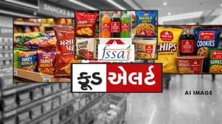 પેકેટ ખોલતા પહેલા સાવધાન! હવે ચિપ્સ-કોલ્ડ ડ્રિન્ક્સ પર દેખાશે લાલ ચેતવણી? FSSAI નો મોટો નિર્ણય