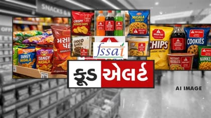 હવે ચિપ્સ-કોલ્ડ ડ્રિન્ક્સ પર દેખાશે લાલ ચેતવણી?