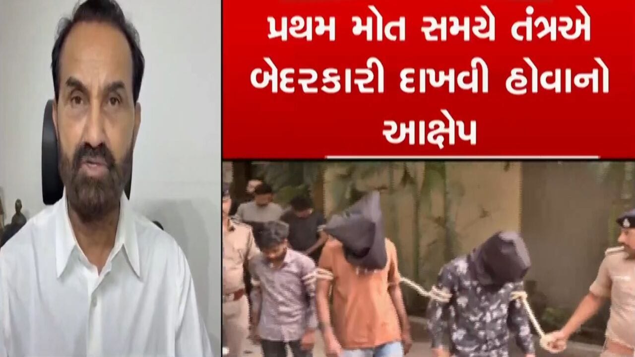 ભાવનગરના લઠ્ઠાકાંડ મુદ્દે કોંગ્રેસના ગંભીર આક્ષેપ, ઝેરી દારુના સેવનથી અનેક લોકો અંઘ બન્યા, જાત તપાસ માટે કોંગ્રેસના પાંચ સભ્યોની ટીમ ખરકડી જશે