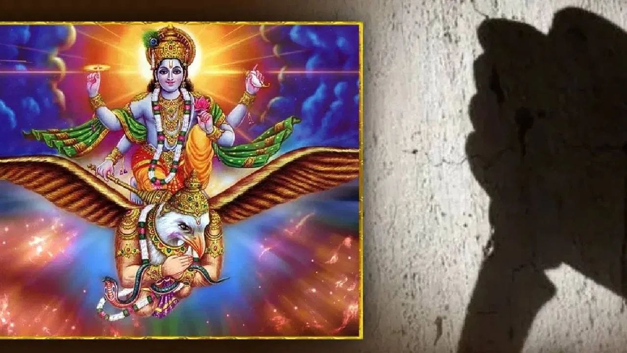 કેટલાક ધર્મશાસ્ત્રોમાં એવો પણ ઉલ્લેખ છે કે પ્રાચીન માન્યતાઓ અનુસાર સ્ત્રીઓનો સ્મશાનમાં પ્રવેશ વર્જિત માનવામાં આવતો હતો. જોકે, આ પરંપરાઓ સમય અને સમાજ અનુસાર બદલાતી રહી છે. આ વિષય આસ્થા, પરંપરા અને વ્યક્તિગત વિચારો સાથે જોડાયેલો છે. આજના સમયમાં ઘણા પરિવારો આ જૂની માન્યતાઓને બદલીને દીકરીઓને પણ અંતિમ સંસ્કારનો સમાન અધિકાર આપી રહ્યા છે.