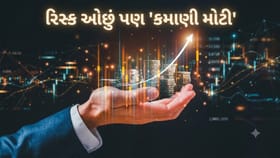 ઓછા જોખમે બમ્પર રિટર્ન! SBI ની આ 5 સ્કીમ્સથી બનાવો કરોડોનું ફંડ