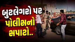 બુટલેગરો પર પોલીસનો સપાટો.. અમદાવાદમાં બે દિવસીય પ્રોહિબિશન ડ્રાઇવ, રોડોનો દારૂ ઝડપાયો, 244 આરોપીની ધરપકડ
