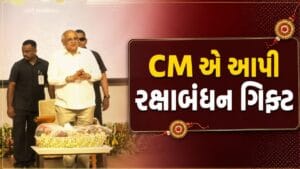 Breaking News : રાખડી બંધાવ્યા બાદ CMએ કરી એવી જાહેરાત કે મહિલા ધારાસભ્યો ખુશખુશાલ, જુઓ Video