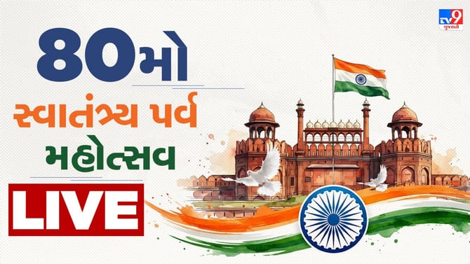 ભારતના 1 કરોડ યુવાનોને, આગામી એક વર્ષમાં AI ટ્રેનિગ આપવામાં આવશે