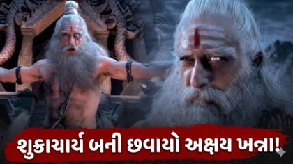 અક્ષય ખન્નાનો ભયાનક અવતાર! અસુરોના રાજા બન્યો અભિનેતા, જુઓ-ટીઝર