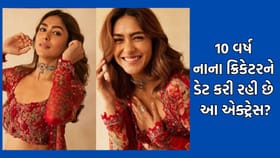 શું પોતાનાથી 10 વર્ષ નાના ક્રિકેટરને ડેટ કરી રહી છે મૃણાલ ઠાકુર?