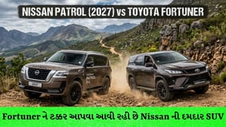 425hp પાવર, V6 એન્જિન અને 4WD સાથે Nissan ની ધાંસૂ SUV ભારતમાં એન્ટ્રી માટે તૈયાર; Fortuner ને આપશે જોરદાર ટક્કર
