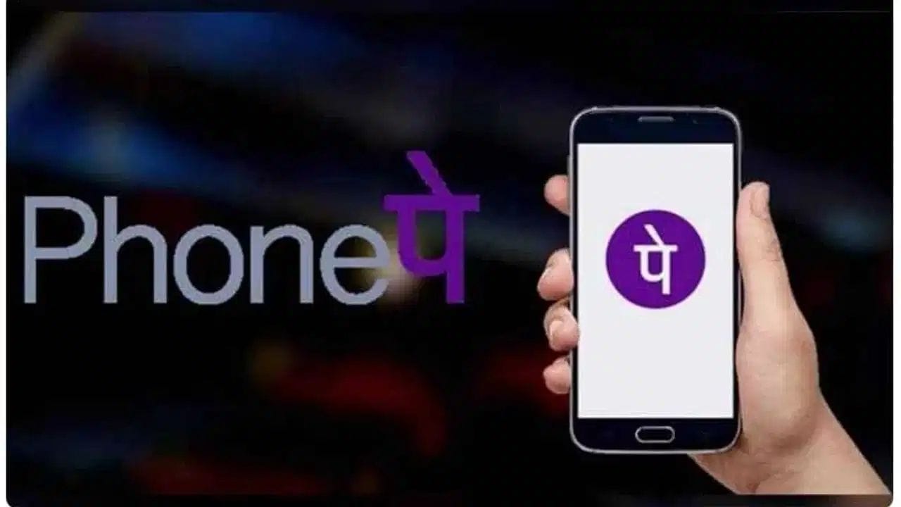 શું છે UPI 123Pay સર્વિસ? PhonePe ની આ સર્વિસની મદદથી ફીચર ફોન એટલે કે જેમાં ઇન્ટરનેટ કે મોર્ડન એપ્સ સપોર્ટ કરતી નથી, તેવા ફોન ધારકો પણ ડિજિટલ પેમેન્ટ કરી શકશે. આ ફીચરની મદદથી યુઝર કોઈપણ ઇન્ટરનેટ કનેક્શન વિના સીધા નાણાં ટ્રાન્સફર કરી શકે છે અને પેમેન્ટ સ્વીકારી પણ શકે છે. તેનાથી ગ્રામીણ અને સામાન્ય કીપેડ ફોન વાપરતા લોકો માટે કેશલેસ વ્યવહારો કરવા અત્યંત સરળ બની જશે.