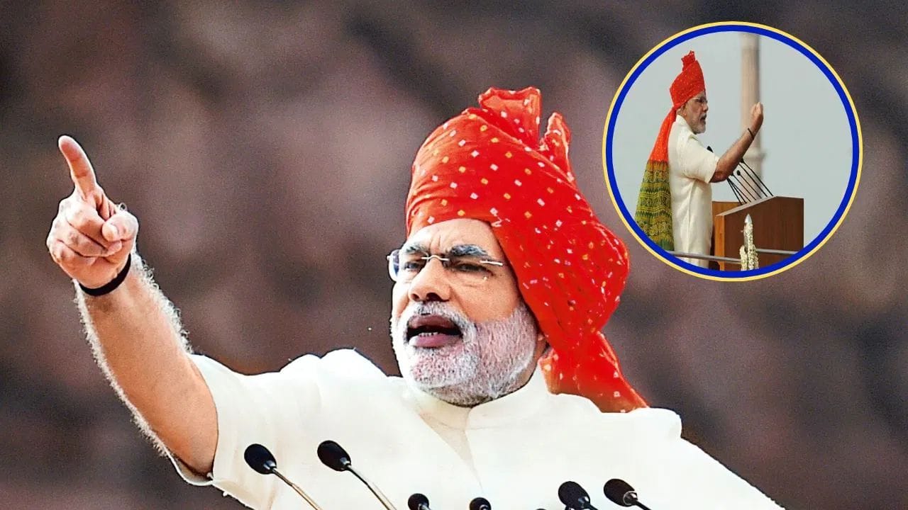 વર્ષ 2014માં પીએમ મોદીએ ખૂબ જ ખાસ પાઘડી પહેરી હતી. તે રાજસ્થાનની જોધપુરી પાઘડીમાં જોવા મળ્યા હતા. આ લાલ પાઘડીની ધાર પર એક લીલી પેટર્ન હતી, જે ખૂબ જ સુંદર અને આકર્ષક લાગતી હતી.