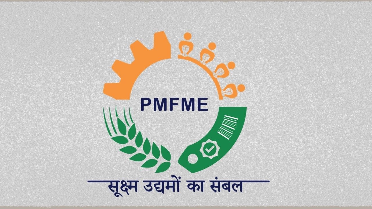 શું છે PMFME યોજના? પ્રધાનમંત્રી સૂક્ષ્મ ખાદ્ય યોજના હેઠળ નાણાકીય, ટેકનિકલ અને બિઝનેસ સંબંધિત સહાય આપવામાં આવે છે. યોજના હેઠળ પાત્રતા ધરાવતા નવા કે વર્તમાન એકમોને 35% સુધીની ક્રેડિટ-લિંક્ડ કેપિટલ સબસિડી (મહત્તમ ₹10 લાખ સુધી) લાભાર્થીને મળે છે.