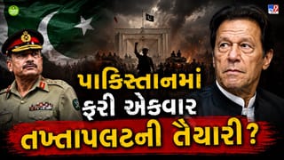પાકિસ્તાનમાં ફરી વાગી રહ્યા છે તખ્તાપલટના ભણકારા…મુનીર બની શકે છે રાષ્ટ્રપતિ અને ‘ટ્રોફી ચોર’ મોહસીન નક્વી હાઈબ્રિડ PM- વાંચો
