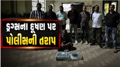 ડ્રગ્સના દૂષણ પર પોલીસણી તરાપ, બાલીસણામાં પ્રાંતિજ પોલીસે એકની ધરપકડ ક