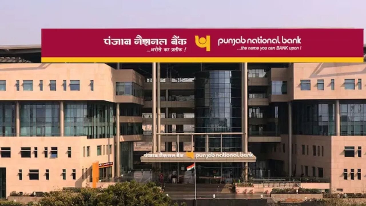 આ સ્કીમમાં: સામાન્ય ગ્રાહકોને: 6.60% ના વાર્ષિક દરે વ્યાજ આપવામાં આવે છે. સિનિયર સિટિઝન્સ (વરિષ્ઠ નાગરિકો) ને: 7.10% ના દરે વ્યાજ મળે છે. સુપર સિનિયર સિટિઝન્સ (અતિ વરિષ્ઠ નાગરિકો) ને: બેંક 7.40% સુધીનું ધમાકેદાર વ્યાજ ઓફર કરી રહી છે.