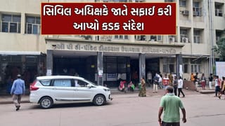 રાજકોટ સિવિલ હોસ્પિટલના નવનિયુક્તની અધિક્ષકની સફાઈ મુદ્દે ઝીરો ટોલરન્સની નીતિ, જાતે સફાઈ કરી આપ્યો કડક સંદેશ