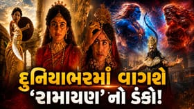 ઇતિહાસ રચવા તૈયાર રણબીર-યશની 'Ramayana', આ ફિલ્મ ScreenX પર રિલીઝ થશે