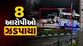 Breaking News : રાણીપ હત્યા કેસમાં 8 આરોપીઓ ઝડપાયા