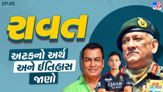 Rawat Surname History : Pradeep Rawat ની અટક પાછળ શું છે રહસ્ય ? જાણો ‘રાવત’નો સાચો અર્થ